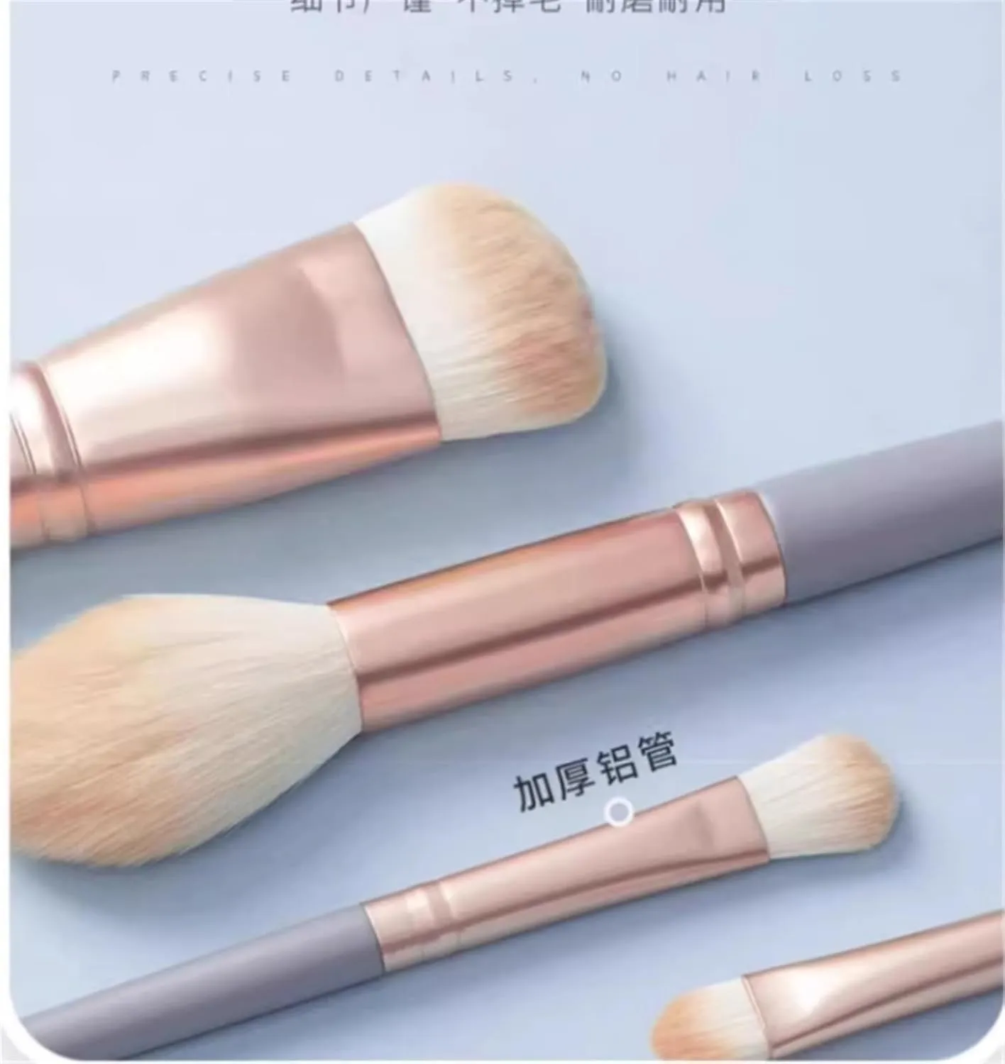 10 pieces of milk tea powder makeup brush set eye shadow brush complete set of beauty tools