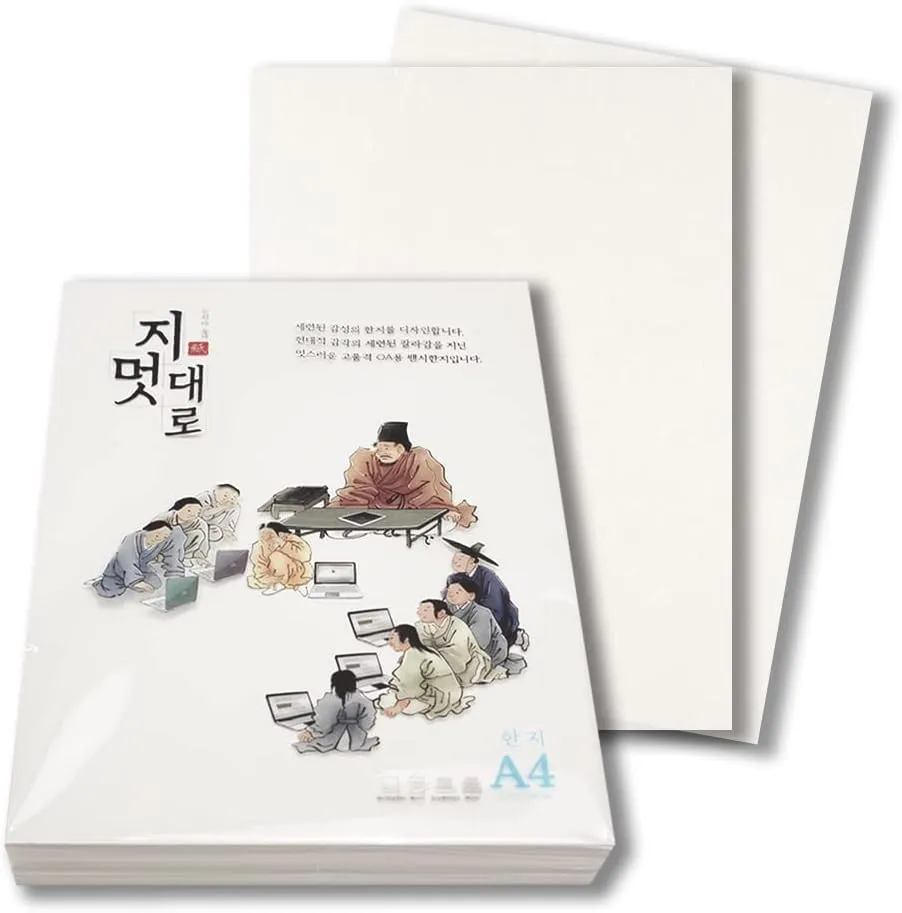 [100 Sheets] Yeonmu-ji/White Light-Weight Thin Hanji A4 with Natural Fiber Texture for Copy, Calligraphy, Drawing, Printing/Korean Traditional Mulberry Paper / 8.3x11.7 inch, 48gsm (White)