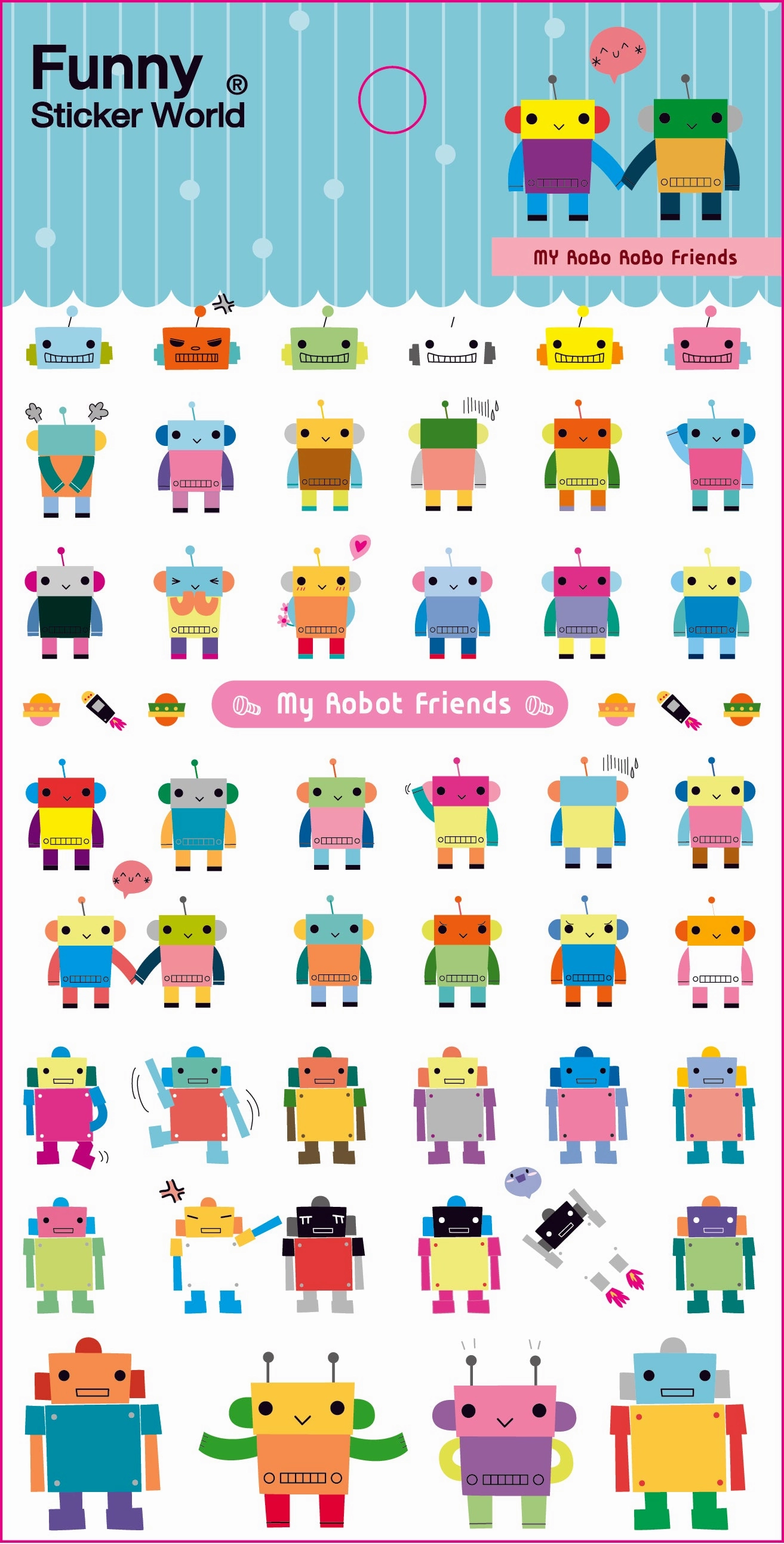 30123 MY ROBOT FRIENDS-GEL STICKER-12
