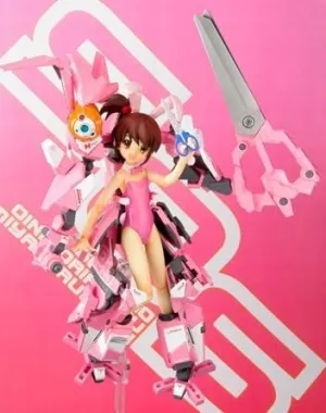 Bandai Haruhi Suzumiya - Composite Ver.Ka [Kyon's Sister Robot] (PVC&ABS Figure)