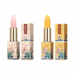 CATKIN 2Pcs Makeup Set Includes Natural Moisturising Lip Balm C01 and C03, Hydrating Lip Balm Chapstick Moisturising Lip Care with Vitamin E
