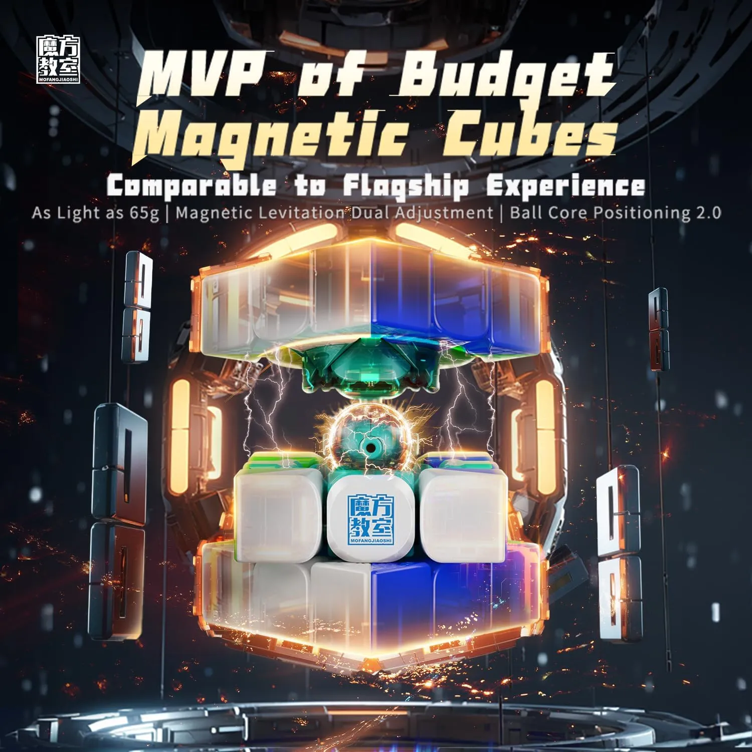 CuberShop Moyu RS3M V5 2023 Ball Core UV Coated 3x3 Speed Cube with Display Stand, Stickerless RS3M 2023 3 by 3 Budget Cube, (Moyu RS3 M V5 MagLev Ball-Core Magic Clothes, Robot-Shape Display Box)
