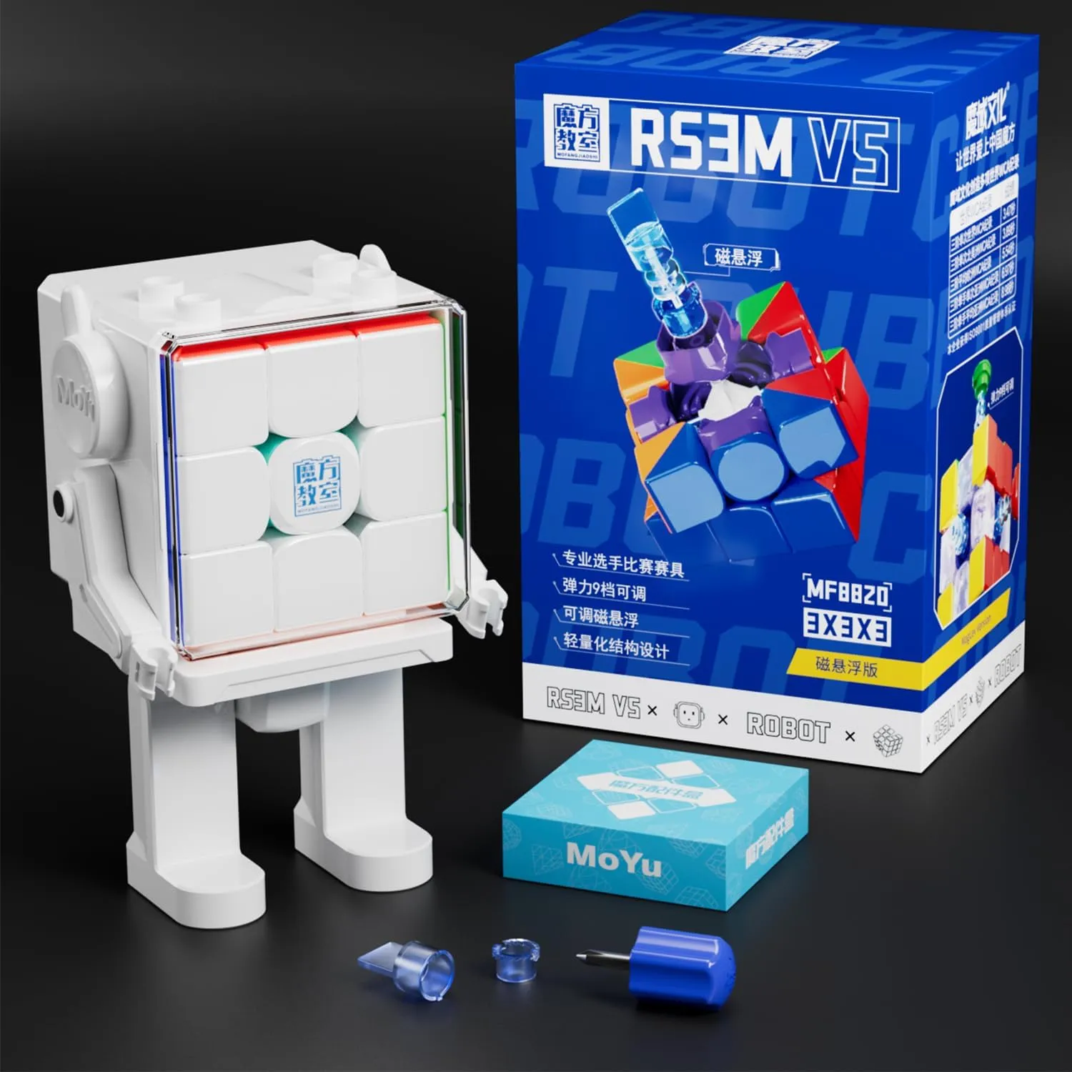 CuberShop Moyu RS3M V5 2023 MagLev 3x3 Speed Cube with Display Stand, Stickerless RS3M 2023 MagLev 3 by 3 Budget Cube, Cheap 3x3 Speed Cube (Moyu RS3 M V5 MagLev, Robot-Shape Display Box)