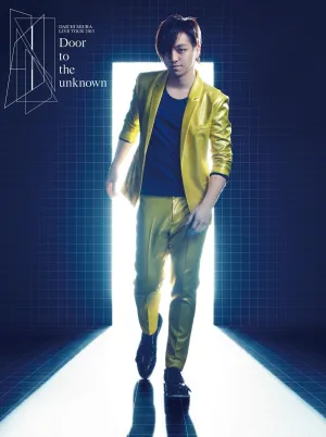 DAICHI MIURA LIVE TOUR 2013 -Door to the unknown- (2枚組DVD) (通常盤)