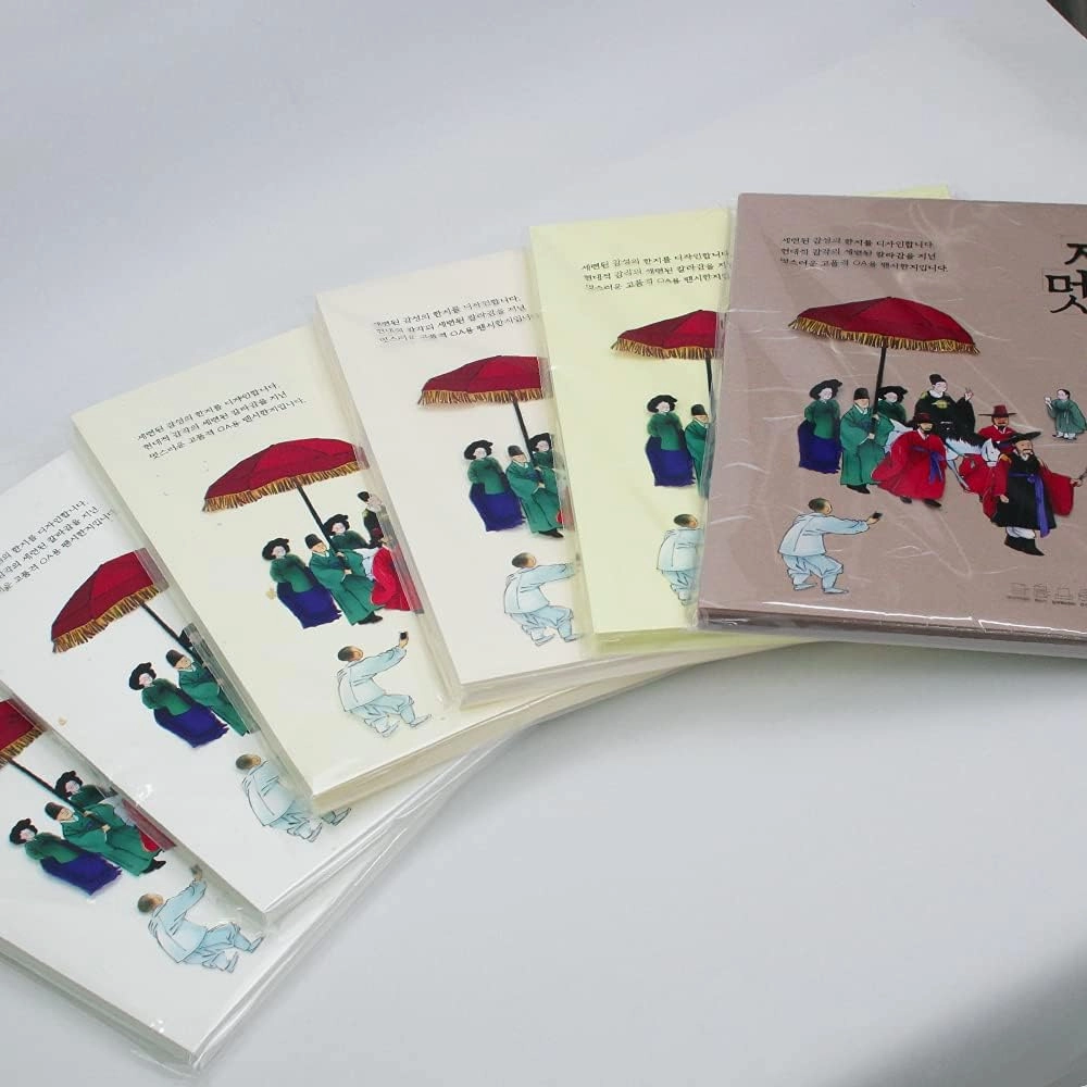 Hanji Printer Paper A4, 80gsm, Korean Traditional Mulberry Copy Paper, 100 Sheets, Premium Quality Copy Printer Paper, 8.3x11.7 Inches (White)