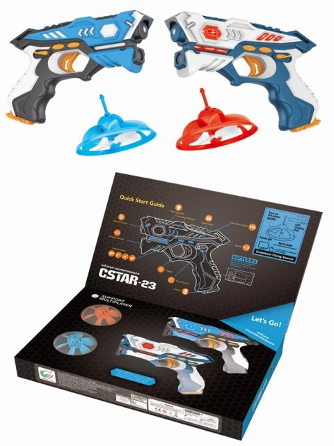 Infrared laser tag toy gun set