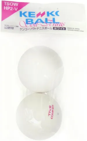 ナガセケンコー(KENKO) ソフトテニスボール 2個入り TSOW-V