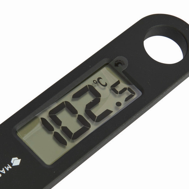 MasterClass Digital Folding Thermometer