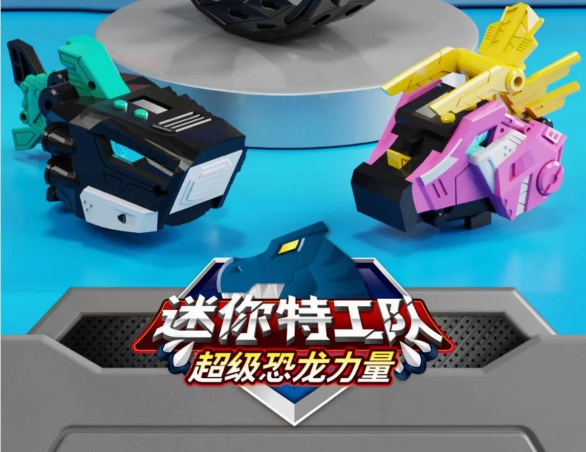 Miniforce X Watch Dino Power Mecha Toy Robot