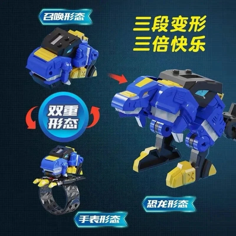 Miniforce X Watch Dino Power Mecha Toy Robot