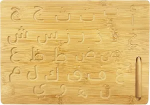 MINMEER Montessori Wooden Arabic Alphabet Tracing Board, Learn to Write Arabic Letters, Ramadan Toys for Kids, Eid Gifts