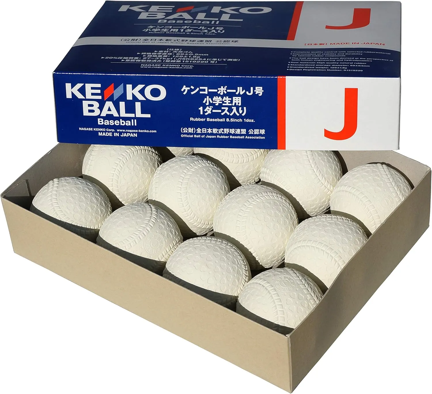 nagasekenko- 軟式 Baseball Official Licensed kenko- Ball Sphere J # # # # 1 Dozen J
