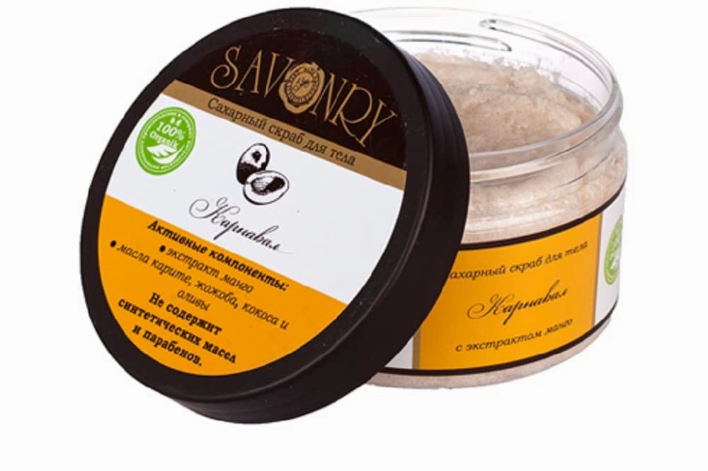 Natural cosmetics Carnival Mango Sugar Body Scrub (300g) 22003