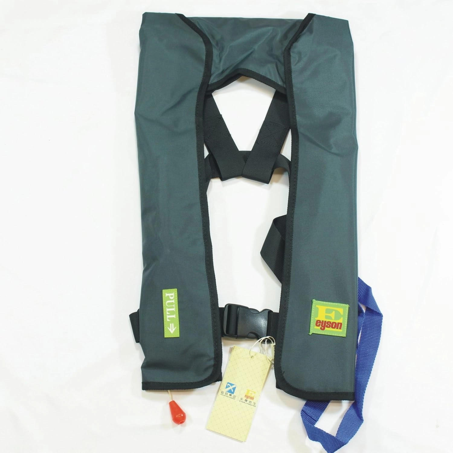 Premium Safety Adult Life Jacket with Whistle - Auto Version Inflatable Lifejacket Life Vest Preserver PFD for Boating Fishing Sailing Kayaking Surfing Paddling Swimming - Adjustable Life Saving Vest