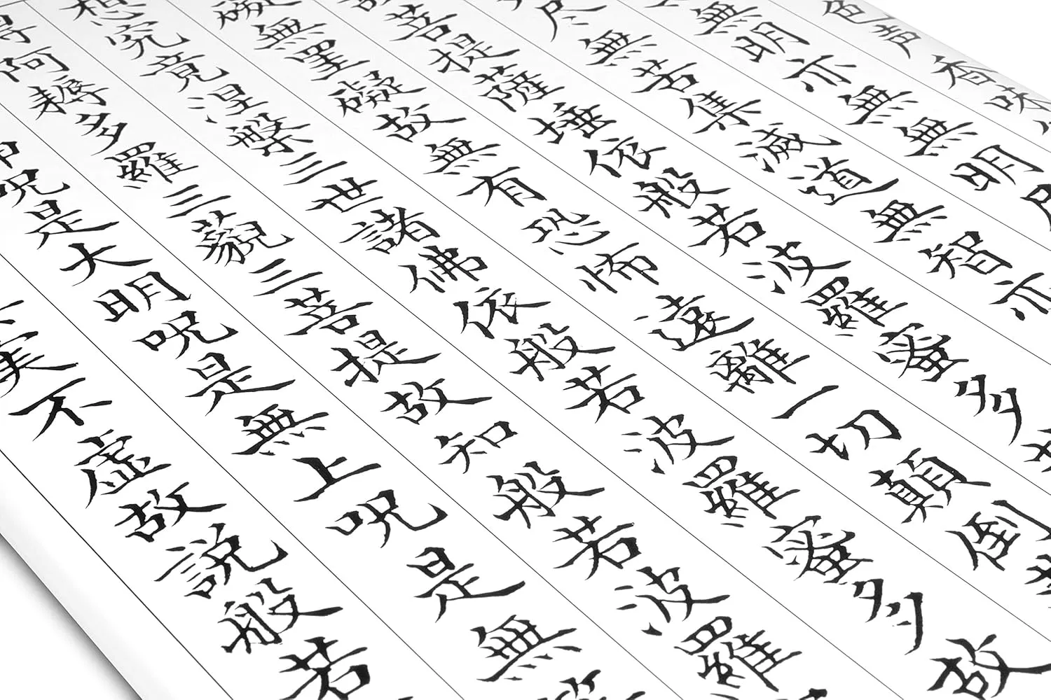 Product of Gifu Japan Japanese Mino Washi Sutra Copying Shakyo Set, 15 Tracing Washi Paper & Blash pen Set, KOUBAI PInk