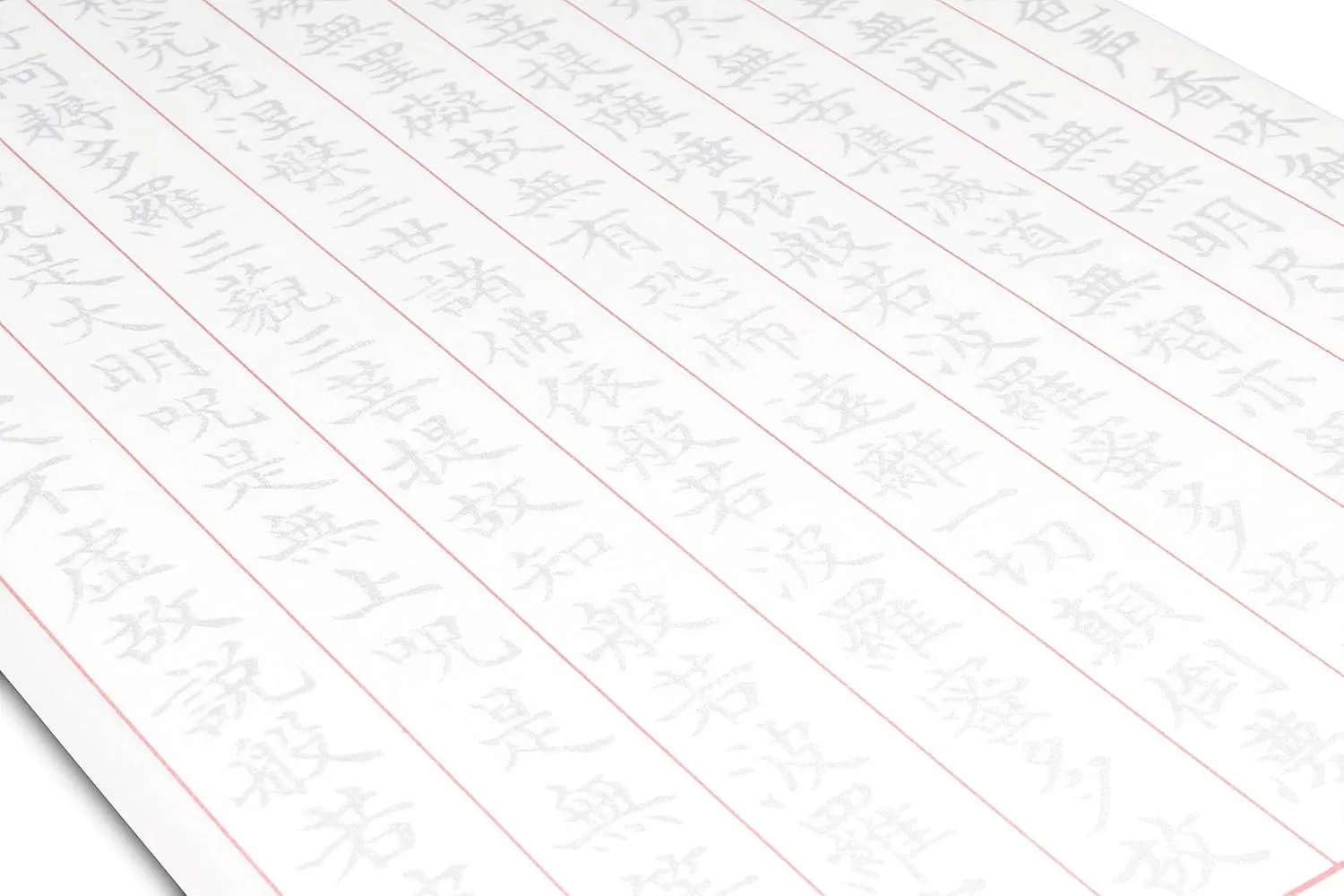 Product of Gifu Japan Japanese Mino Washi Sutra Copying Shakyo Set, 15 Tracing Washi Paper & Blash pen Set, KOUBAI PInk