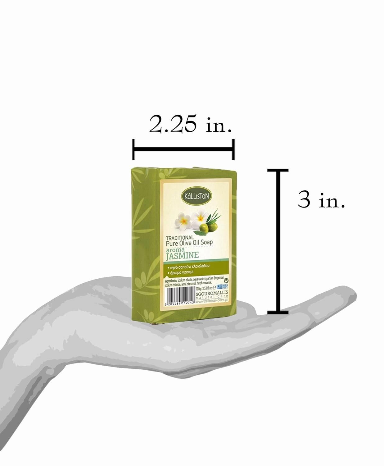 Pure Jasmine Extract Olive Oil Soap, Cruelty Free, Product of Greece, 100 gram each Soap Bar, Pack of 4
