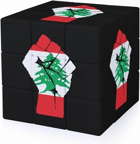 Raised Fist Lebanon Flag Funny 3x3x3 Cube Smooth Lightweight Puzzle for Adult Graphic Printing Travel