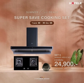SUPER SAVE COOKING SET 5