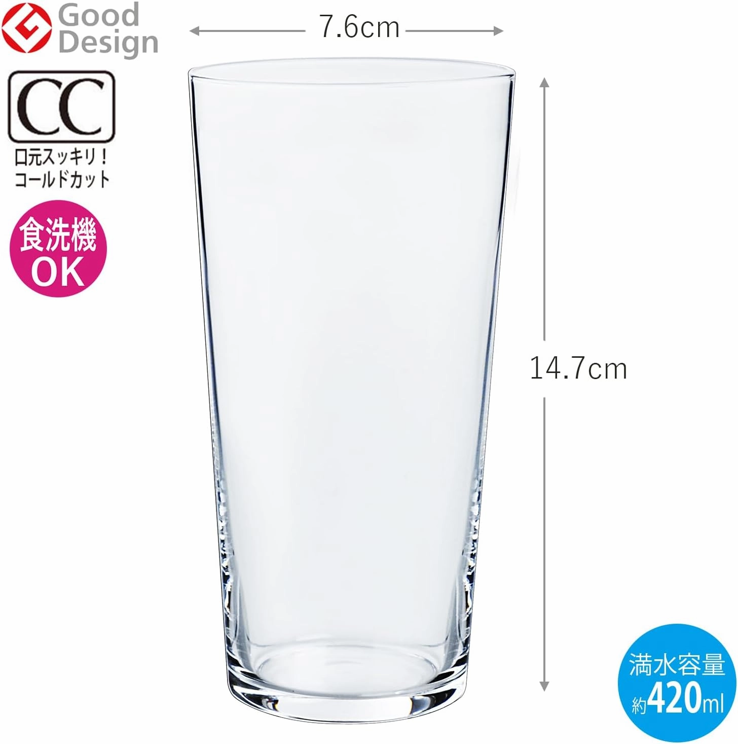 Toyo Sasaki Glass BT-20205-JAN New Riot Tumbler Glass, Approx. 14.2 fl oz (420 ml), Set of 3, Thin, Clear, 14, Dishwasher Safe, Made in Japan, Usuhari Tumbler, Glass, Cup