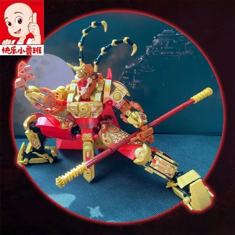Transformers Monkey King Warrior Mecha 615pcs