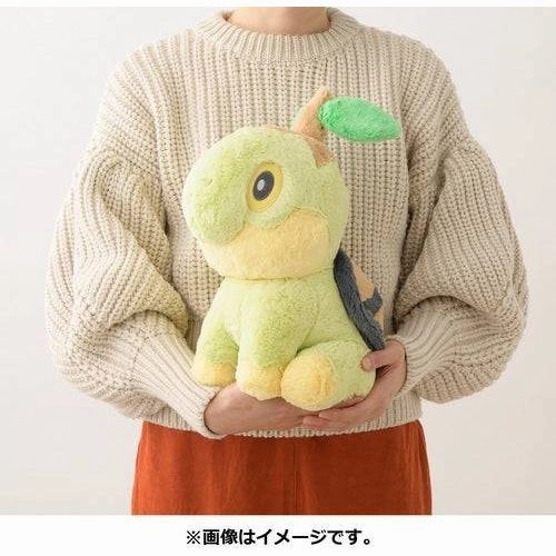 Turtwig - Fluffy Hugging Pokémon Centre Plush