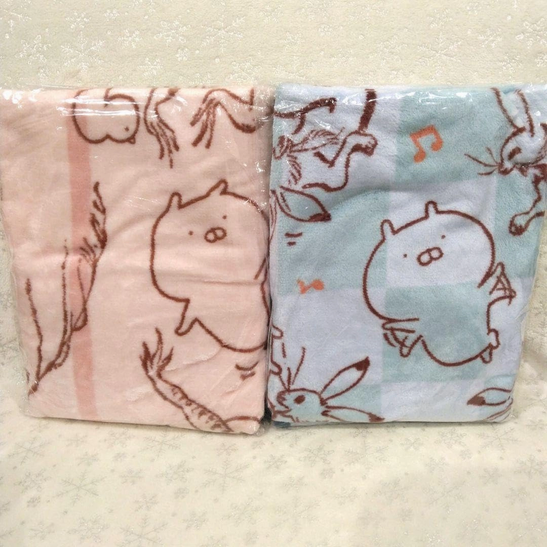 Umakaru in Choju-Giga Fluffy Bracket Pink & Blue