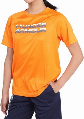 Under Armour Boys' Tech Split Logo Short Sleeve T Shirt