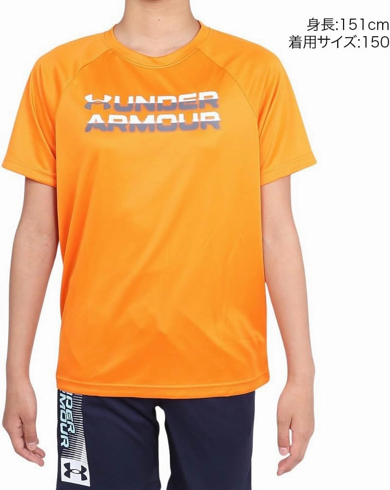 Under Armour Boys' Tech Split Logo Short Sleeve T Shirt